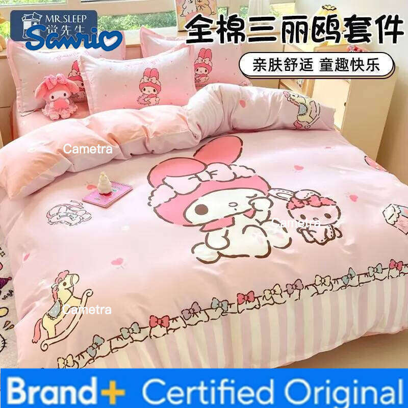 Sanrio Original Melody 100% Large Version Four-piece Cotton Bed Sheet Quilt Cover Pillowcase Three-piece Set H260205