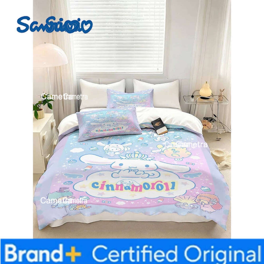 Sanrio Cinnamon Dog Minimalist Quilt Cover is a comfortable and lightweight quilt cover suitable for all skin types. H260205