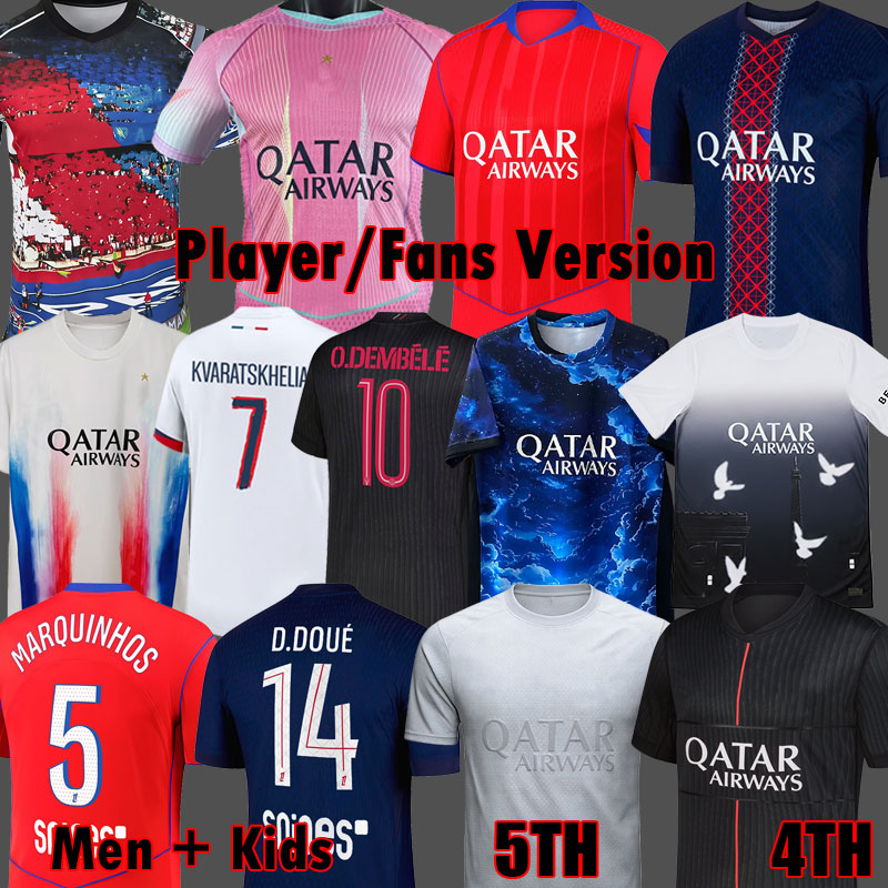 Maillots KVARATSKHELIA psges Soccer Jerseys DEMBELE VITINHA 2025 DOUE psges 5th Jersey 2026 enfants Maillot 25 26 football shirts RAMOS Men pre match kids Equipment