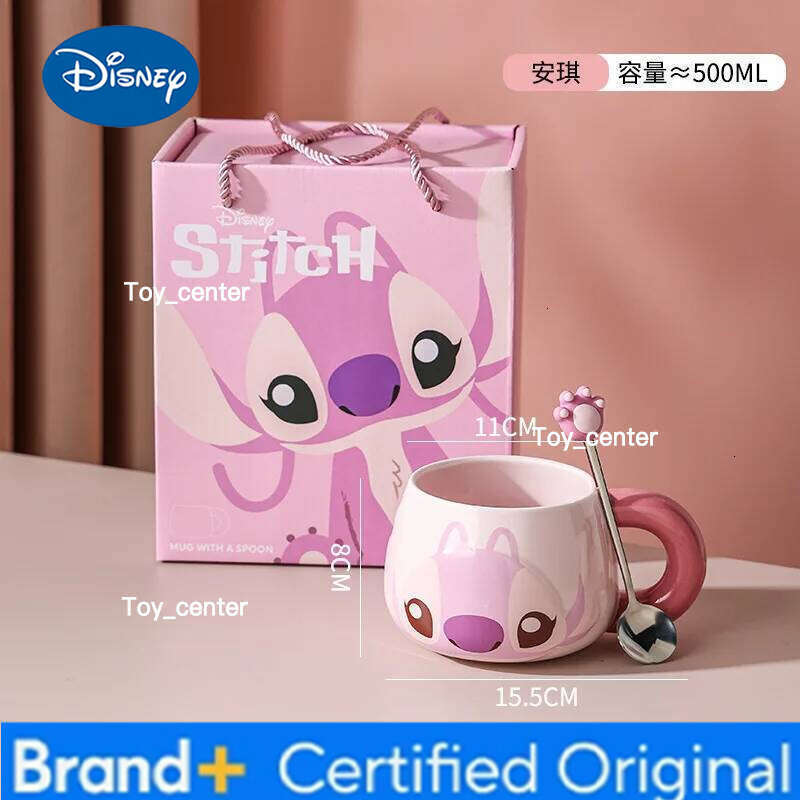 Disney Stidzi Big Belly Mug Gift Box Set Spoon High Aesthetic Creative Mugs With Lid Anime Themed Ceramic Cup H260205