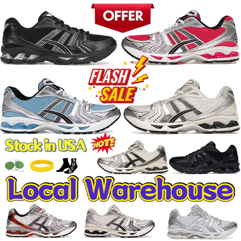 Local Warehouse Designer Running Shoes Daily Outfit GK14s Sneakers Black Pure Silver Cream Sweet Pink White Outdoor Recreation Fashion Sports Mens Womens Trainers