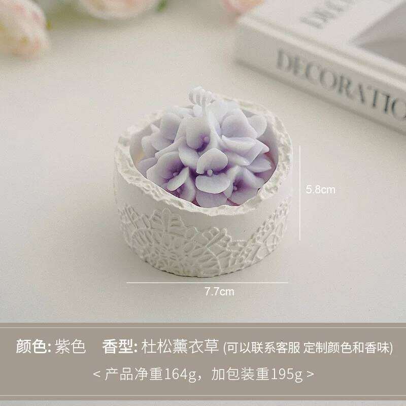 Simulated Hydrangea Scented Candle, Handcrafted Wax, Souvenir Gift, Indoor Light-scented Decorative Cup Wax S260204
