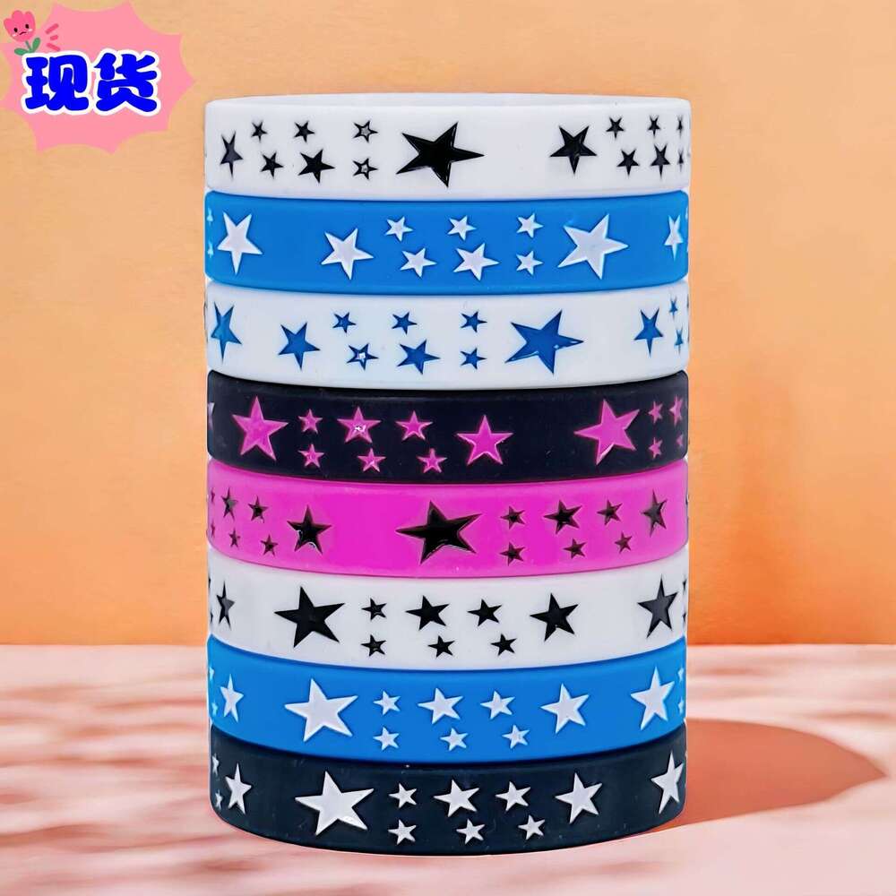 Cross-Border European American 6-Pack Five-Pointed Theme Wristbands Youth Men and Women Sports Color-Filled Star Silicone Bracelets