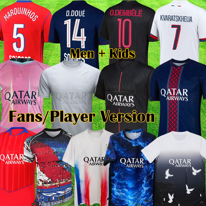 3XL 4XL Maillots 2025 5TH psges Soccer jerseys Fourth DEMBELE 2026 HAKIMI G RAMOS 25 26 4TH Maillots football KVARATSKHELIA men kids VITINHA Pre match uniforms