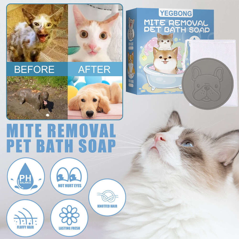 Yegbong Pet Mite Removal Soap for Dogs and Cats, Antibacterial Body Deodorizing Cleaning Bath Supplies S260203