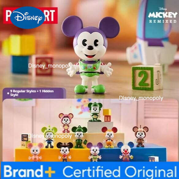 Disney POP MART Remixed: Mickey Meets Pixar Series Blind Cute Play Anime Desktop Ornament Model Mystery Box Toy Gift H260205