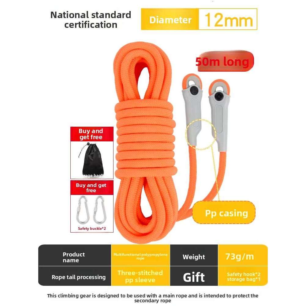 Outdoor hiking safety rope, lightweight and wear-resistant, emergency escape and fall prevention rescue rope for hiking and rock climbing