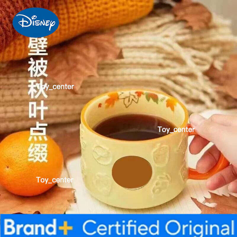 Disney New maple leaf forest autumn rabbit cute fox squirrel acorn ceramic cup set coffee with lid fall mug H260205