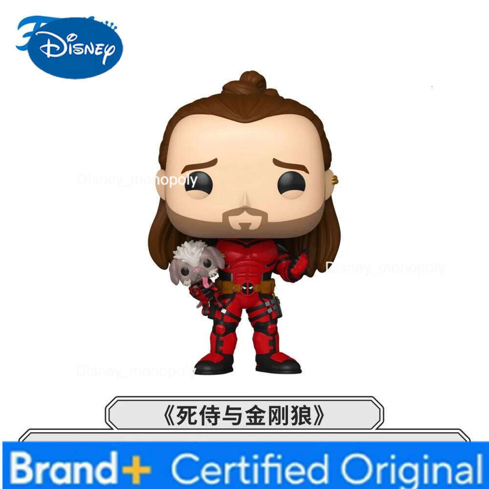 Disney Original Deadpool Action Anime Nicepool Global Limited Edition #1508 Marvel Series Figure Model Collectible Toys Gifts H260205