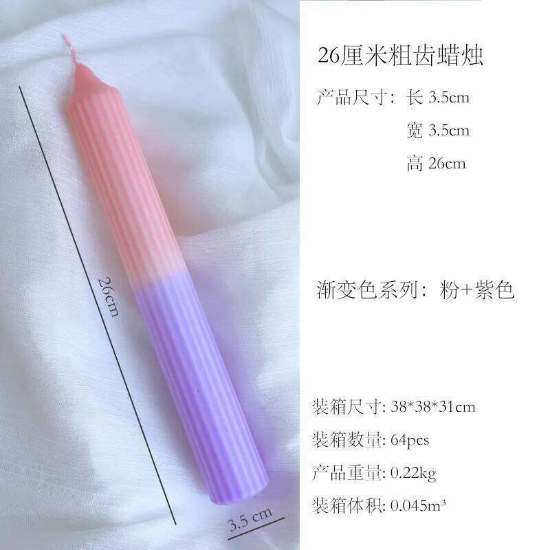 3.5x26cm Colorful Pointed Top Candle, Stripe Fine Tooth Wax, Long Threaded Decorative Pole Wax S260204