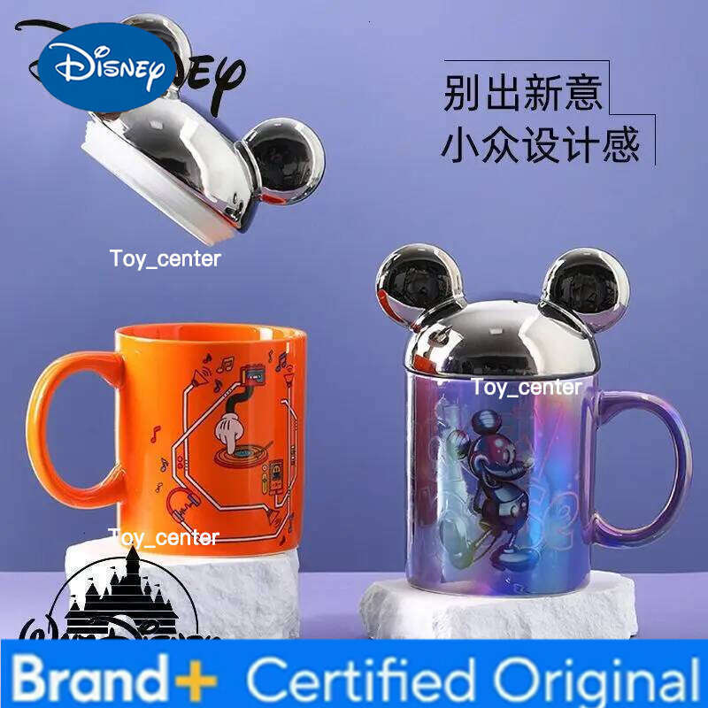 Disney Mickey mug, cute cartoon, personalized creative stylish ceramic with lid, large capacity office coffee cup, birthday gift H260205