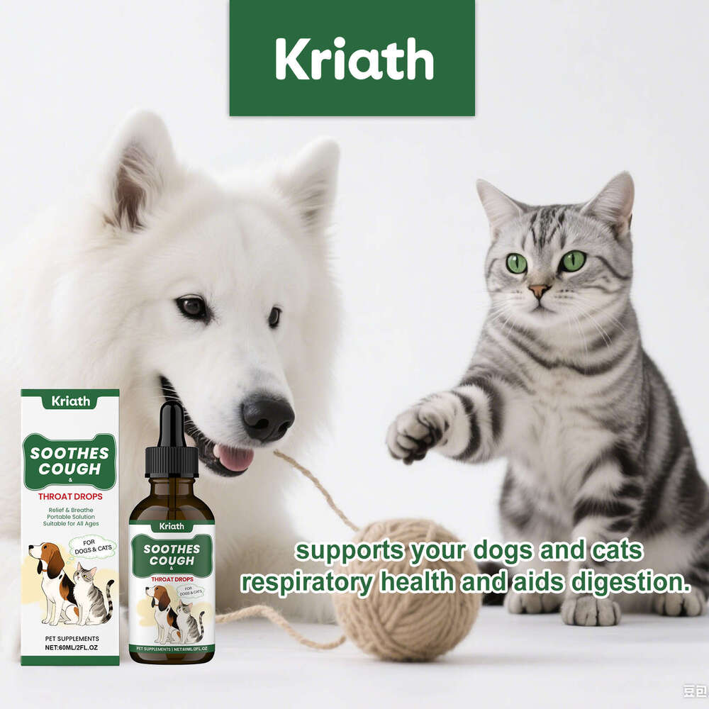 Kriath Pet Soothing Nutritional Solution Gentle Herbal Throat Support Comfort Nourishing Care Supplement S260203