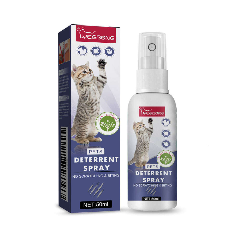 Yegbong Pet Anti-Scratch No-Go Zone Setting Repellent Spray for Cats Dogs Scratching Doors and Sofas Anti-Bite S260203