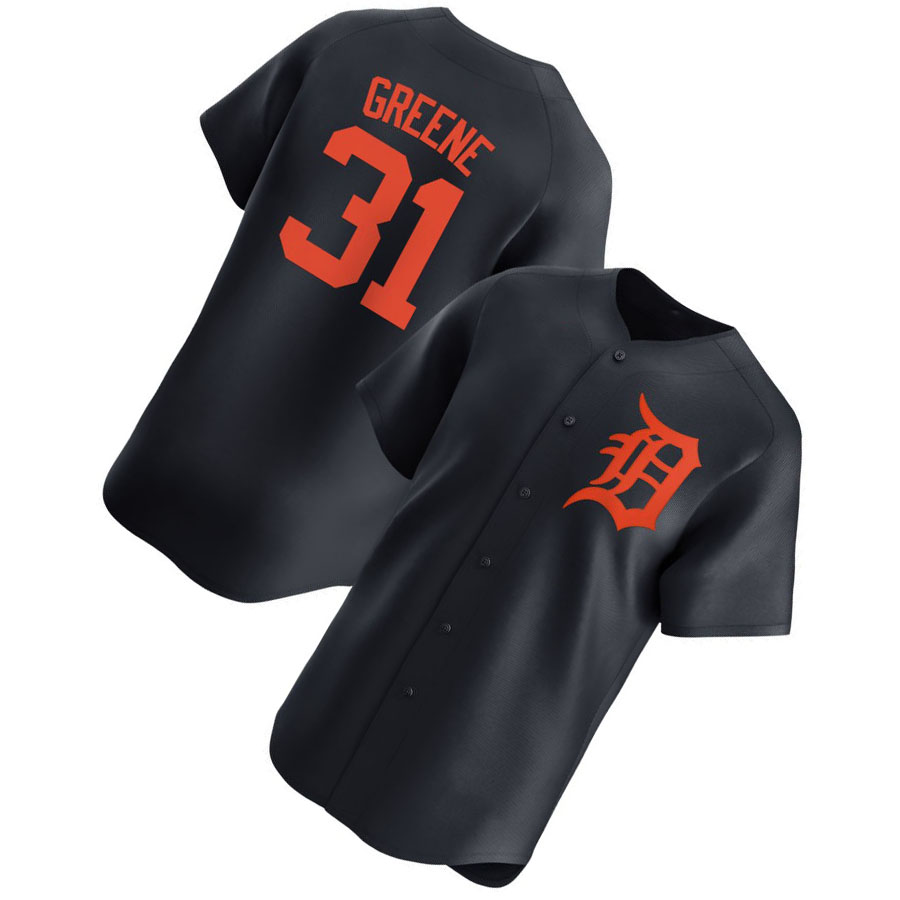 Tarik Skubal 2026 Tigers Jersey Justin Verlander Javier Baez Kevin McGONIGLE Riley Greene Carpenter Torres Torkelson Flaherty Vierling McKinstry Detro
