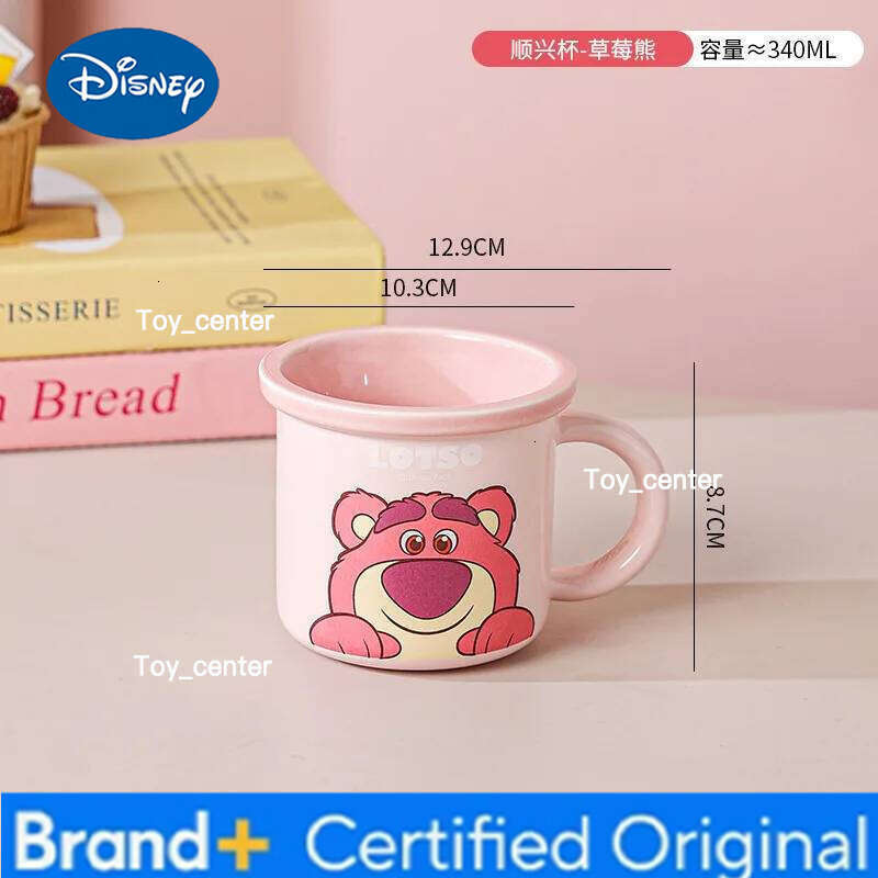 Disney Stitch Winnie the Pooh Home Ceramic Drinking Breakfast Office Coffee Mug Children Cute Birthday Gift H260205