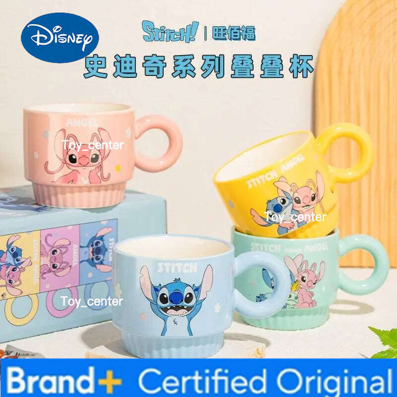 Disney Stitch Co-branded Cute Mug 2025 New Girl Cartoon Ceramic Water Four Piece Set of Home Coffee Cup Birthday Gifts H260205