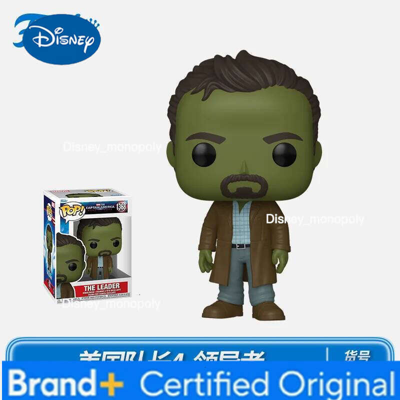 Disney Action Figures Captain America 4 Series Falcon Ruth Bat-Seraph Anime Model Figure Collectible Original Toys Gift H260205