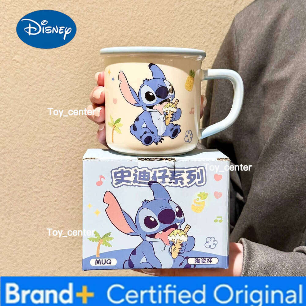 Disney Zootopia Strawberry Bear Ceramic Mug Birthday Gift Cute Dorm Coffee Nick Fox and Judy the Rabbit Water Cup H260205