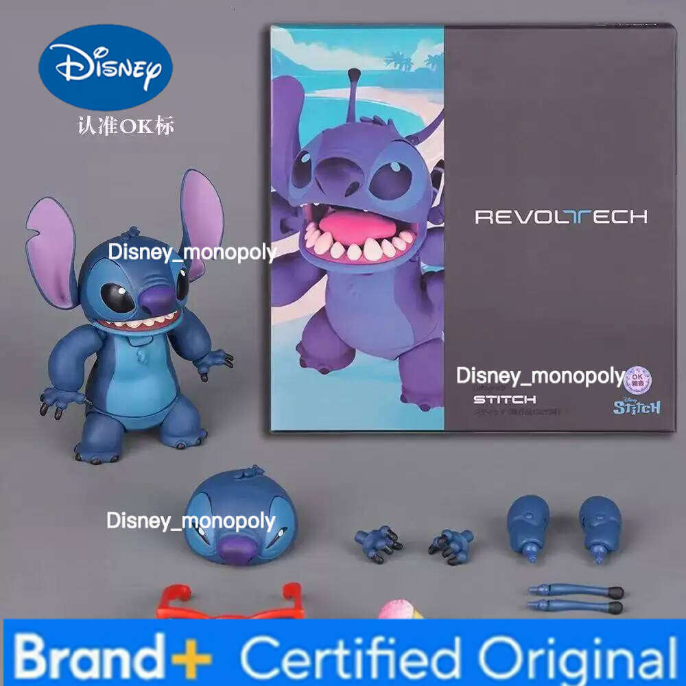 Disney Cute Kaiyodo Revoltech Stitch Action Figure - Joint Mobile Model Kit Ornament Toy Collection Decorative Figurine For Gift H260205