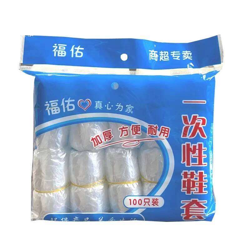100pcs Shoes Case Plastic Anti Droplet Dust Rain Covers Disposable Waterproof Shoe Cover Pouch S260204