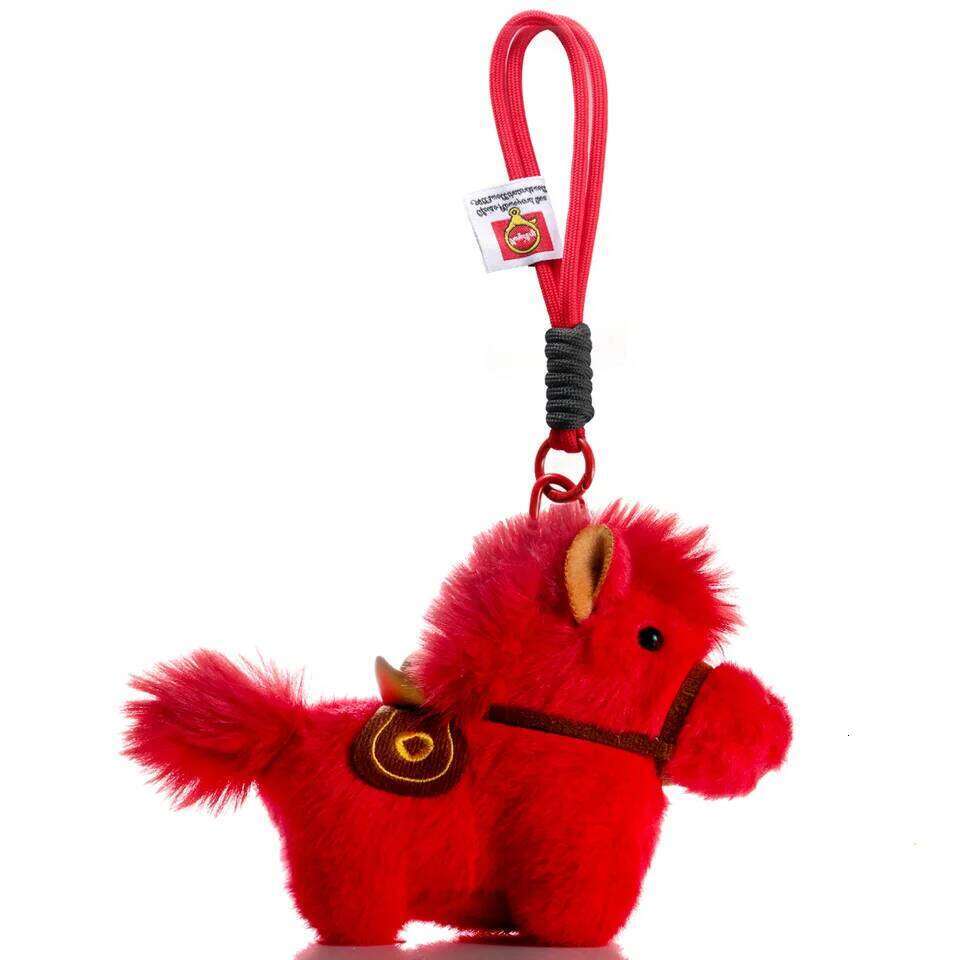 Cuteee Yuan Bao Horse Plush Toy Exquisite Pony Pendant Keychain School Bag Car Decor New Year Mascot Doll Kid Gif