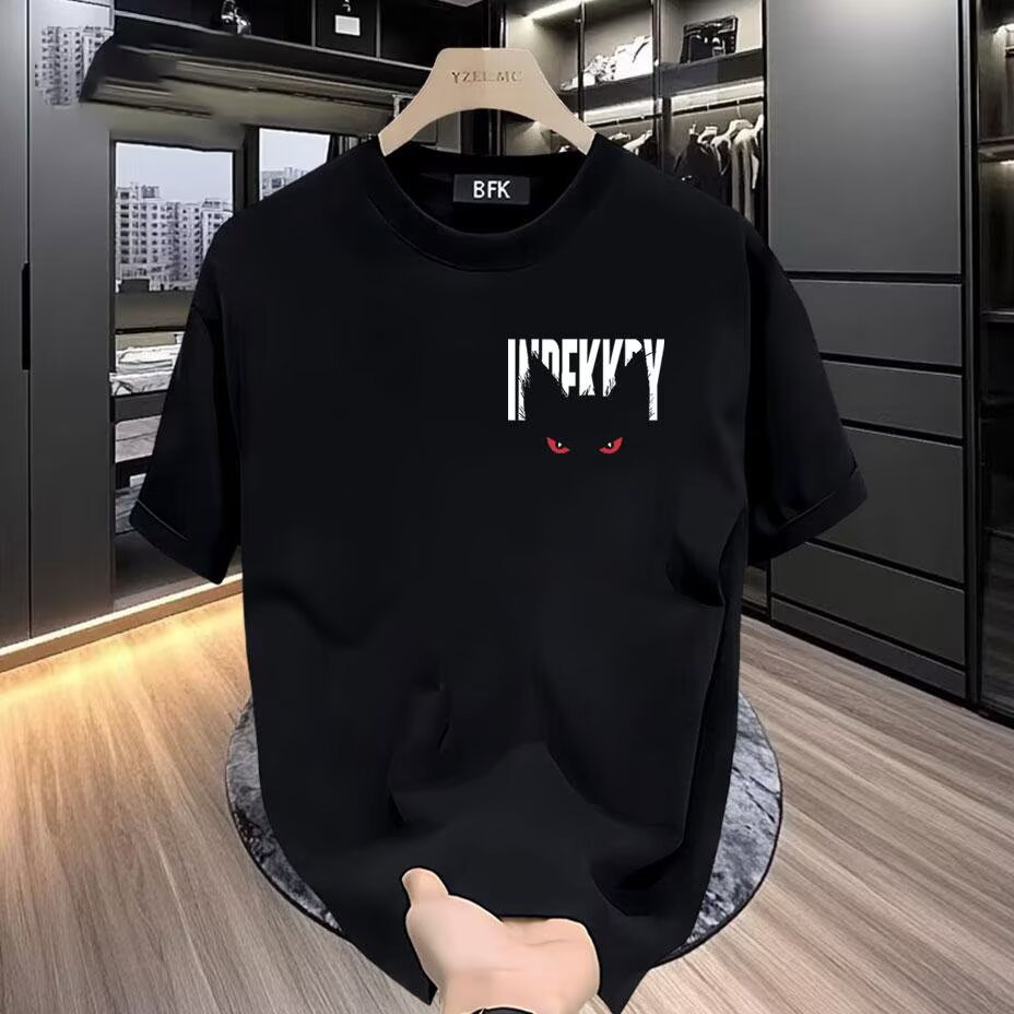 hot Free delivery Men's T-Shirts Summer men's slim fit short sleeved T-shirt made of pure cotton breathable and slimming commuting T-shirt