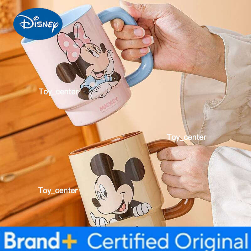 Disney Mickey Mouse daisy Minnie cute Brutus cartoon mug home drinking large capacity coffee ceramic mugs 480ml H2602051