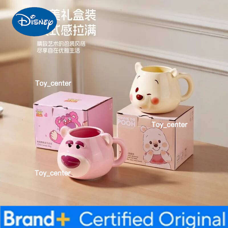Disney Lotso Cartoon Anime Couples Mug Cute Ceramic Tea Coffee Printing Milk Cup Set Home Decoration Kawaii Gift for Girls H260205