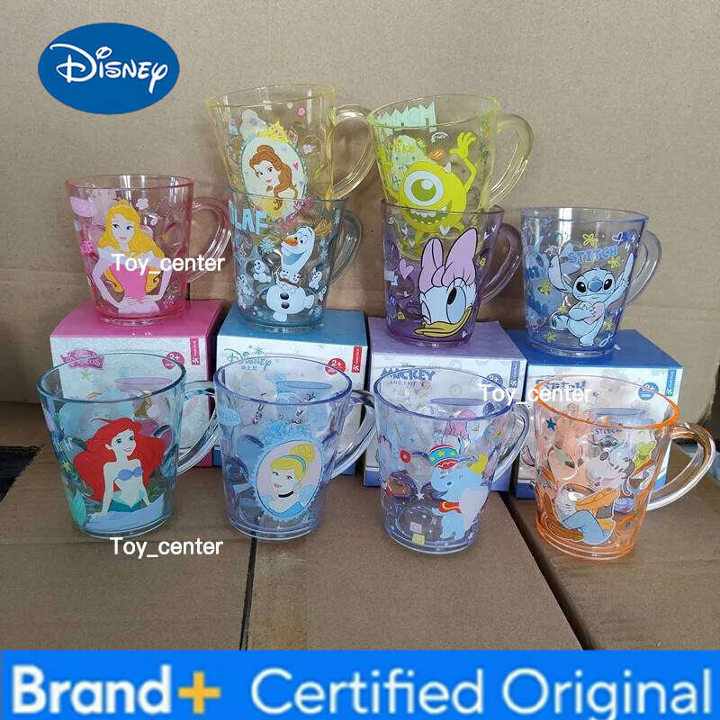 Disney mouth children drinking water anti-fall home cartoon milk baby brushing teeth mouthwash cup H260205