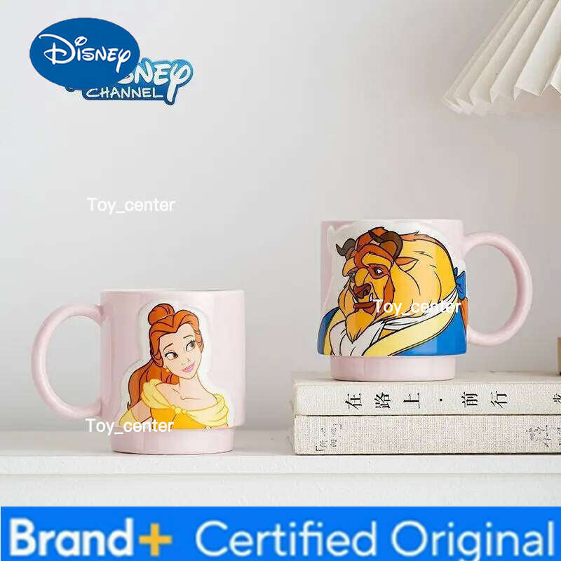 Disney Beauty and the Beast mugs a pair of home couples water coffee cup ceramic mug cute gift H260205