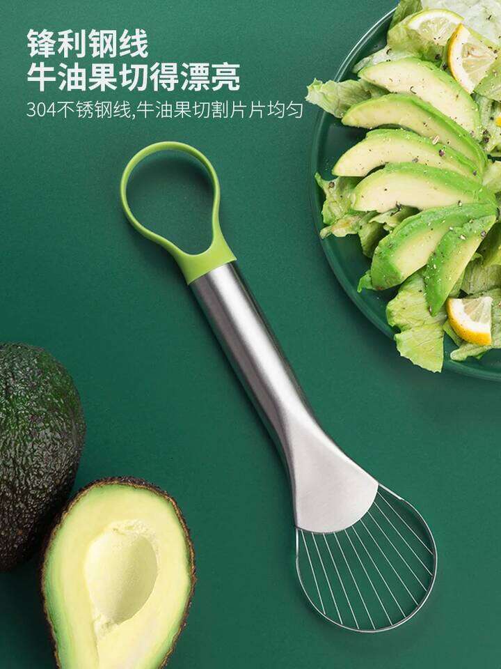 Avocado Knife Gadget Stainless Steel Cutter Gadgets Cutting Artifact All for Kitchen and Home Dragon Fruit Slices