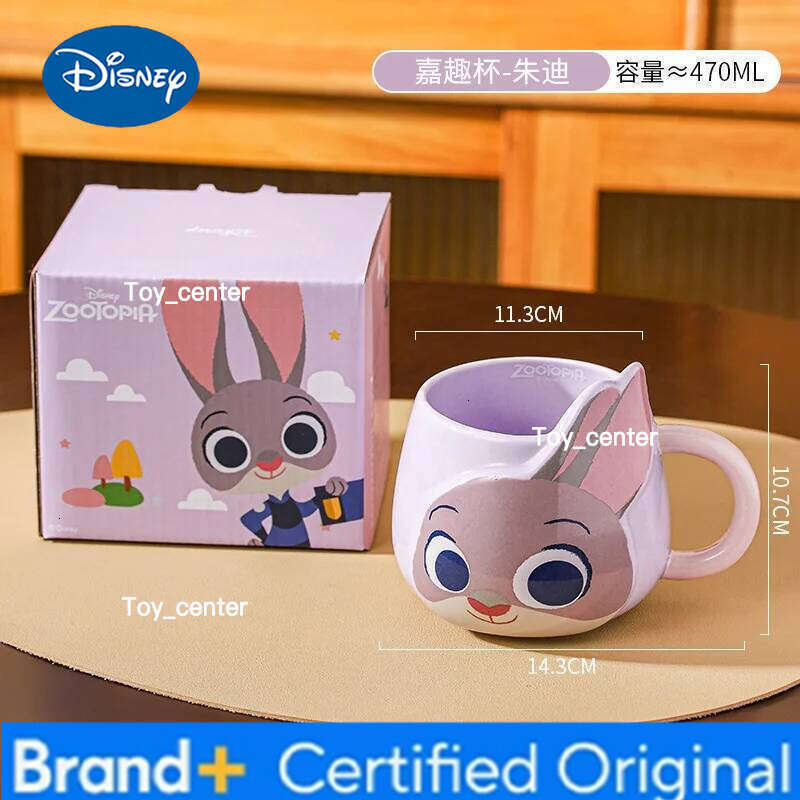 Disney Zootopia2 Cartoon Anime Couples Mug Cute Ceramic Tea Coffee Printing Milk Cup Set Home Decoration Kawaii Gift for Girls H260205