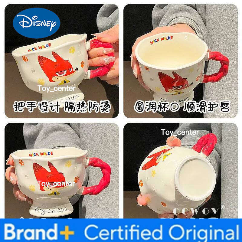 Disney Zootopia Nick Wilde Ceramic Mug Couple Water Home Drinking Cup New Year Birthday Valentine S Day Gift H260205