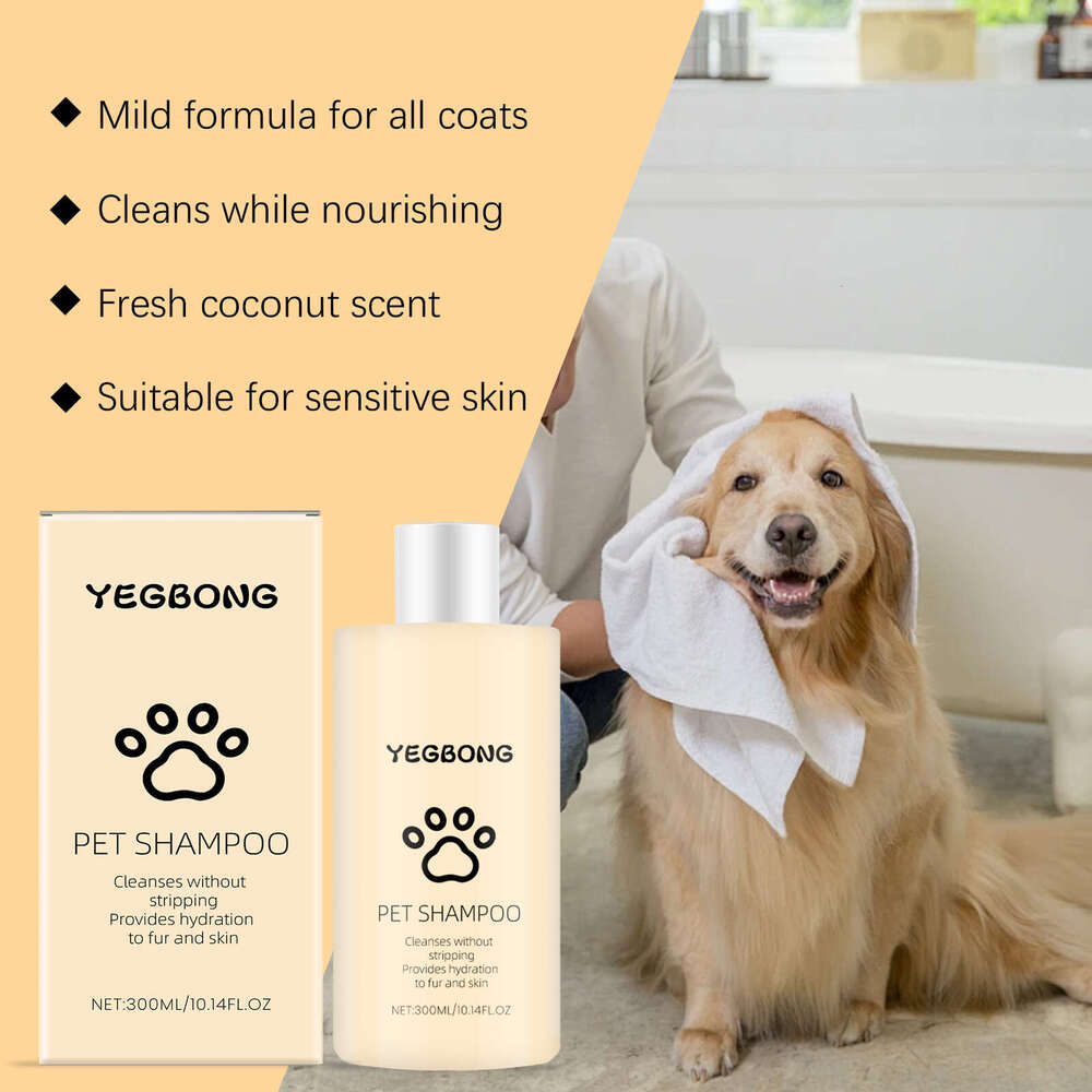 Yegbong 300g Gentle Cleansing Pet Cat Dog Hair Smooth and Tangle-Free Shampoo S260203