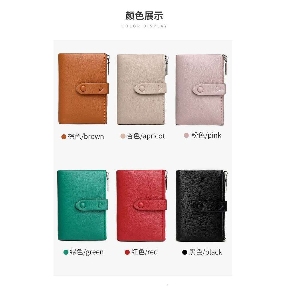 Minimalist Women's Wallet Short Folding Bag High QualityPUMulti functional Pocket Business Card ClipClassicZipper MoneyClip Z260205