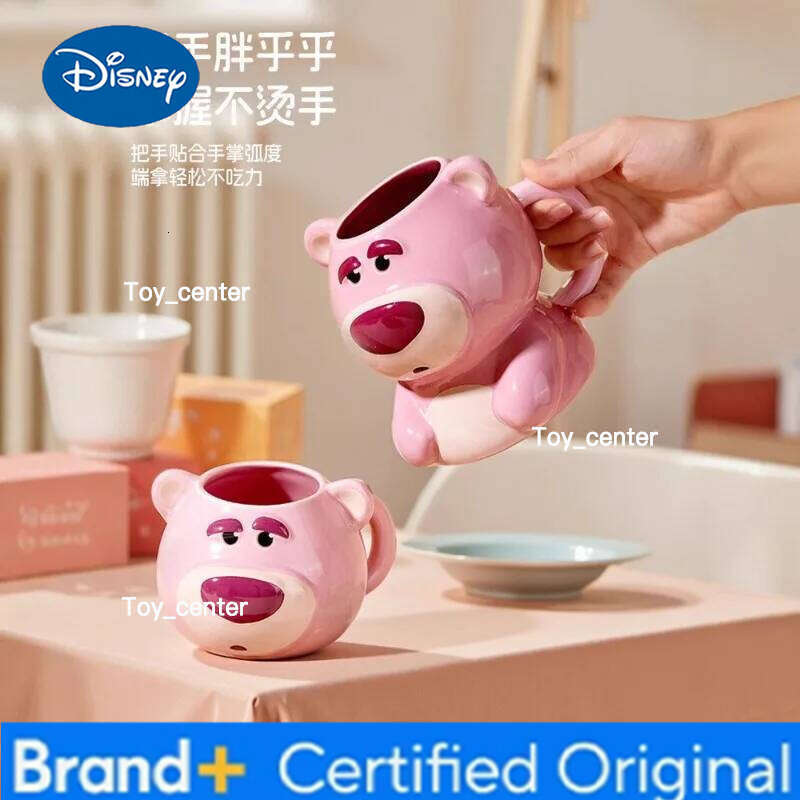 Disney Lotso Cartoon Anime Couples Mug Cute Ceramic Tea Coffee Printing Milk Cup Set Home Decoration Kawaii Gift for Girls H260205