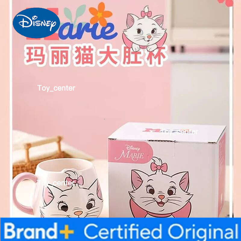 Disney Cartoon Marie Cat girl's exquisite and cute personalized creative design bottom non-slip ceramic water cup holiday gift H2602051