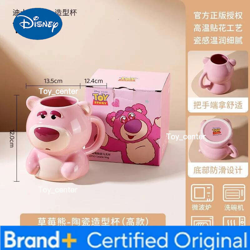 Disney Lotso Cartoon Anime Couples Mug Cute Ceramic Tea Coffee Printing Milk Cup Set Home Decoration Kawaii Gift for Girls H260205