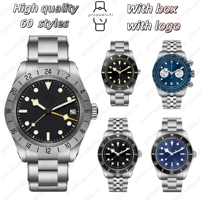 Tudority Watch Black Bay 5A Quality Superclone Factory Rivet Band Tudorx Watches 41Mm Mens Automatic Movement Quartz Full Function Watch Montre De Luxe With Box 003