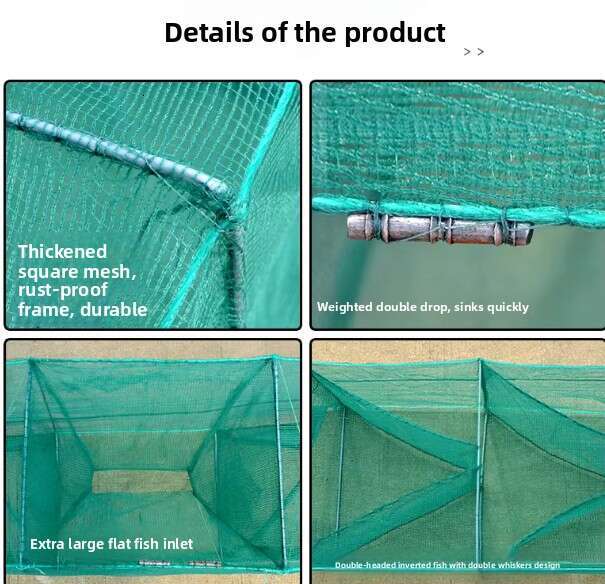 Tugge large frame shrimp cage fishing net, special thick fishing net, fish cage, lobster cage, eel cage, shrimp catching net, cage, fish net