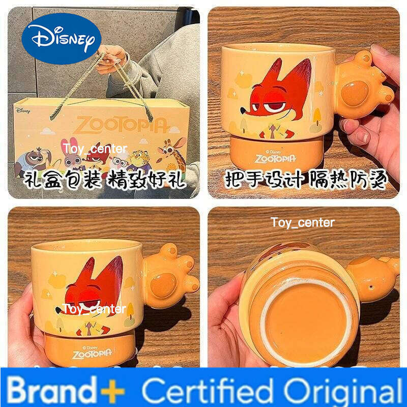 Disney Crazy Zootopia Judy Pattern 300ml Ceramic Mug Set Cartoon Anime Accessories Couple Home Water Cup Holiday Gift H2602051