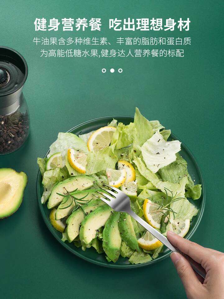 Avocado Knife Gadget Stainless Steel Cutter Gadgets Cutting Artifact All for Kitchen and Home Dragon Fruit Slices