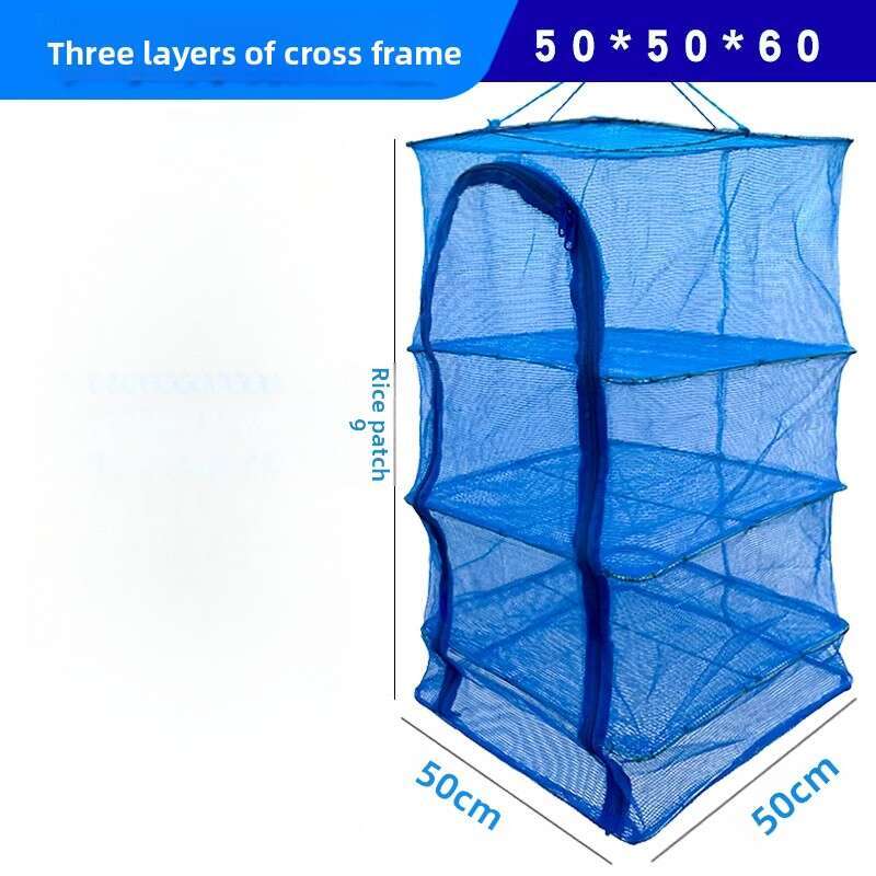 Multifunctional fly-proof drying cage, fish drying net, vegetable drying net, household foldable dry goods drying net bag, dedicated drying container