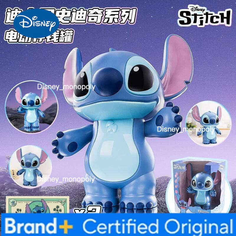 Disney Stitch Electric Piggy Bank Anime Figurine Action Figure Collection Model Doll Cute Cartoon Toys for Children's Gift H260205