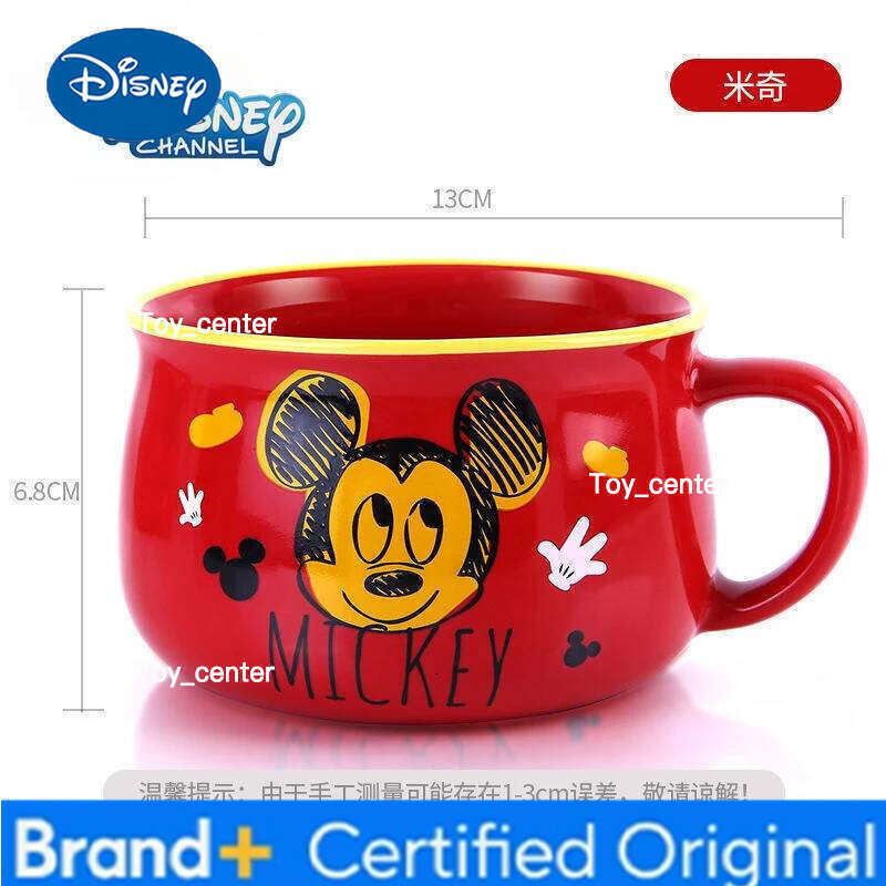 Disney children's ceramic children Mickey Mouse drinking mug men and women office breakfast milk cup coffee cups H260205