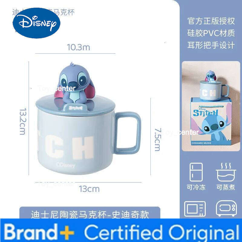 Disney stitch mug cute sticky stand ceramic oat water cup anime peripherals with cover for best friend birthday gifts H260205