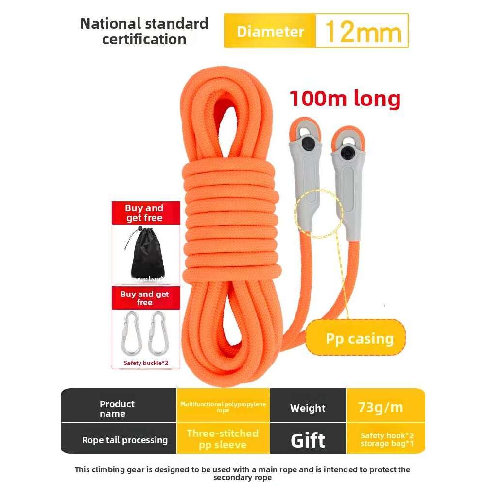Outdoor hiking safety rope, lightweight and wear-resistant, emergency escape and fall prevention rescue rope for hiking and rock climbing