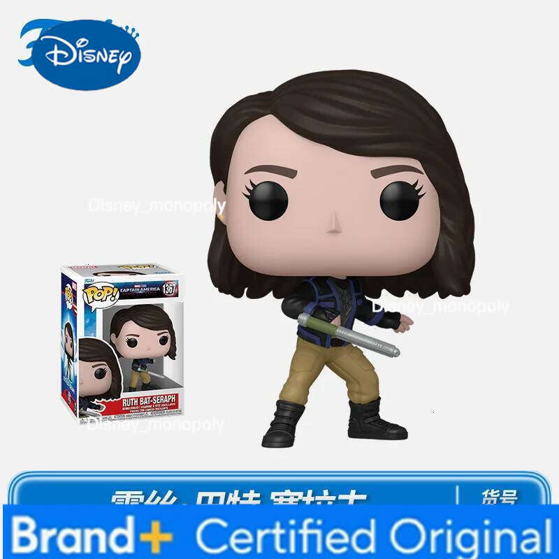 Disney Action Figures Captain America 4 Series Falcon Ruth Bat-Seraph Anime Model Figure Collectible Original Toys Gift H260205