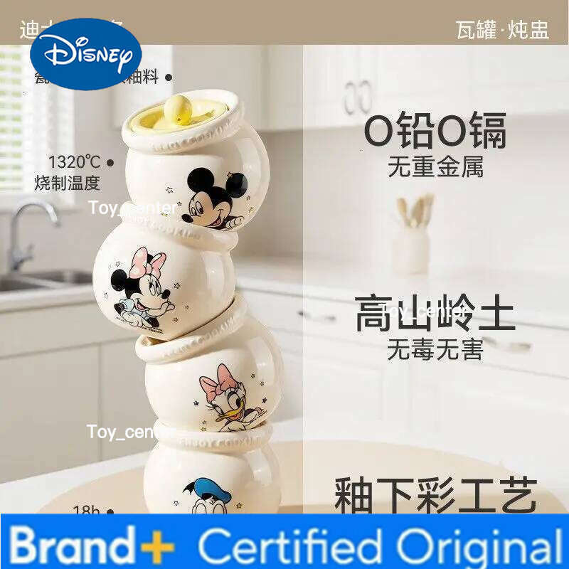 Disney Anime Mickey Mouse Ceramic Stew with Lid 470ml Decorative Homeware Soup Pot Stylish Design Holiday Gift H260205