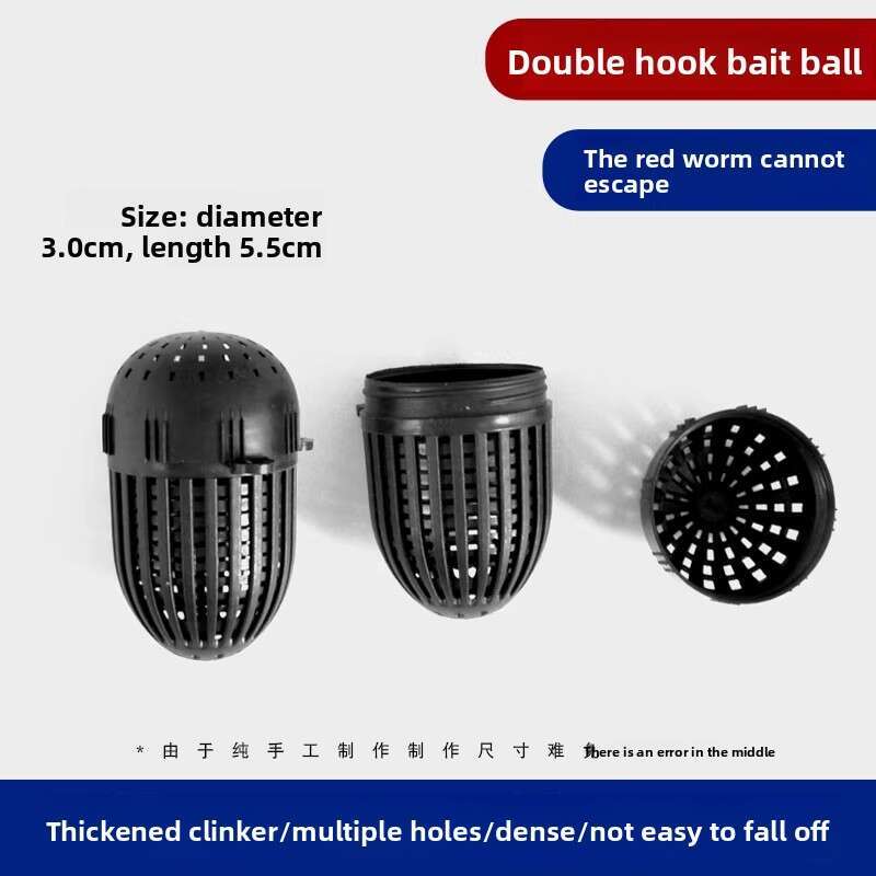 Fish trap, bait, cage, bag, fishing net, cage, shrimp, lobster, eel, bait box, threaded bait ball, worm, bait box